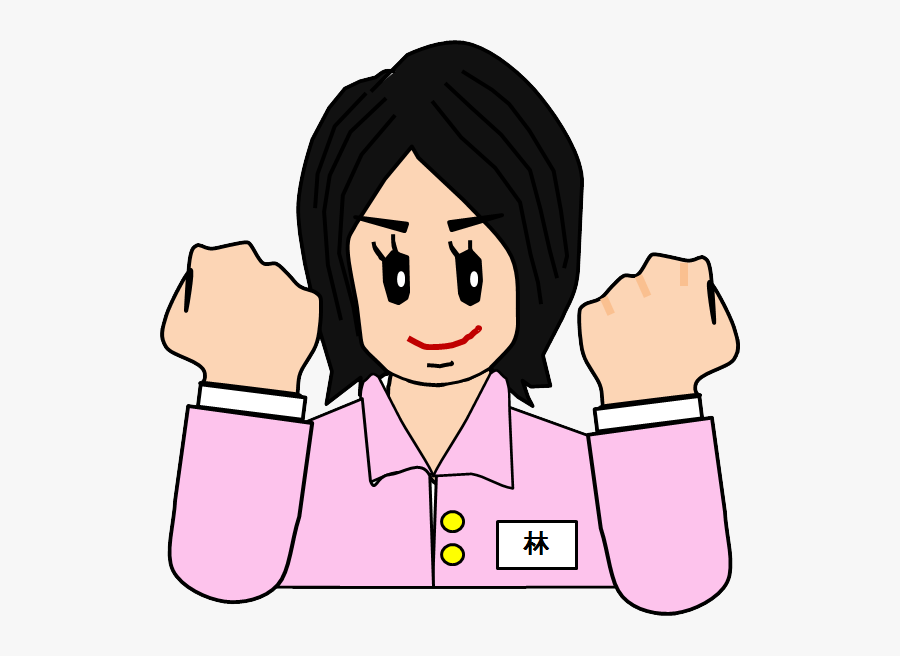 %title - Cartoon, Transparent Clipart