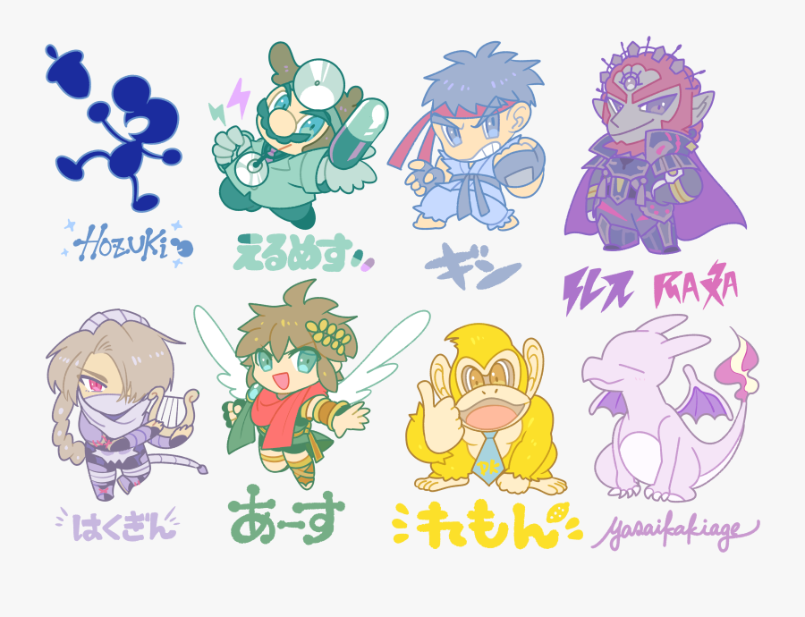 Resized To 20% Of Original - Cartoon, Transparent Clipart