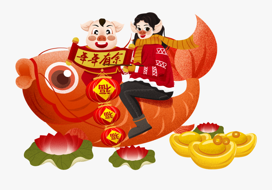 Years Happy Birthday Design - Illustration, Transparent Clipart