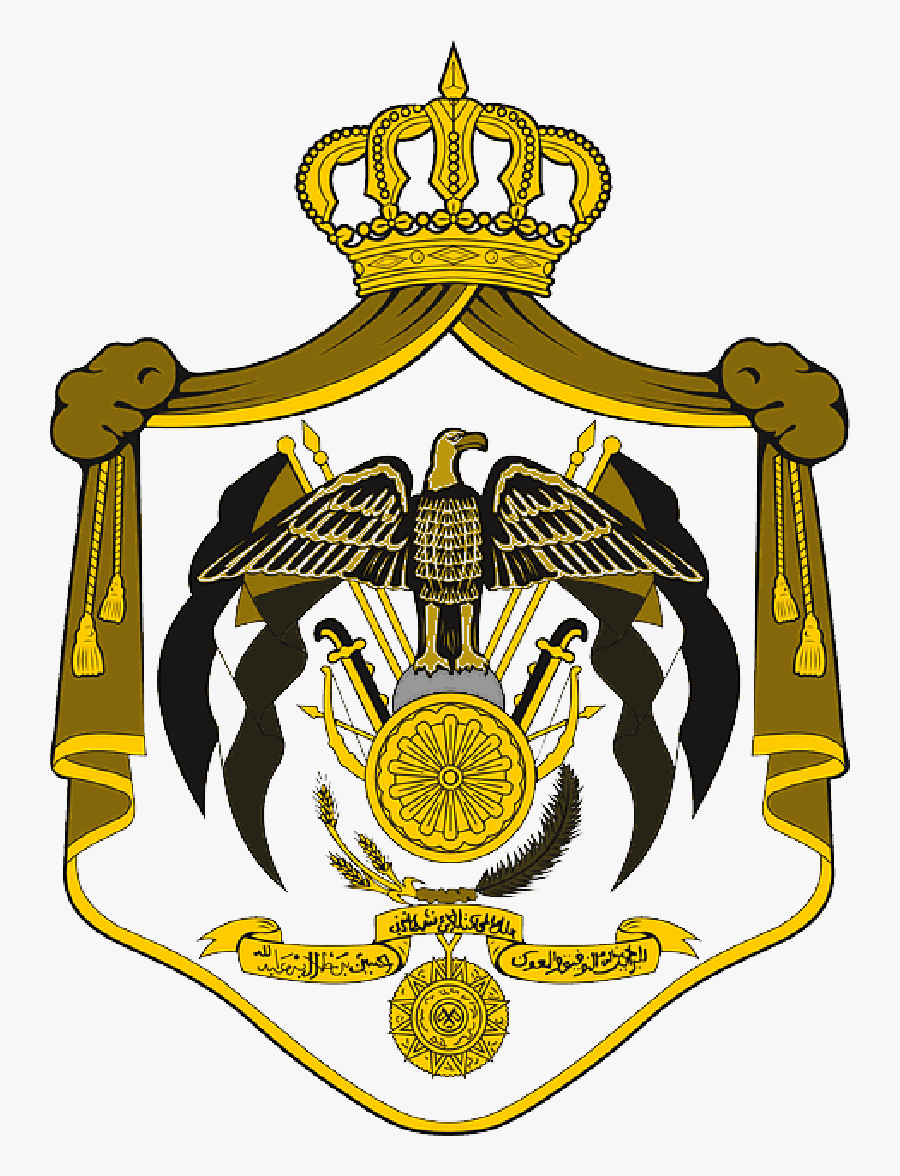 Jordan National Symbol, Transparent Clipart