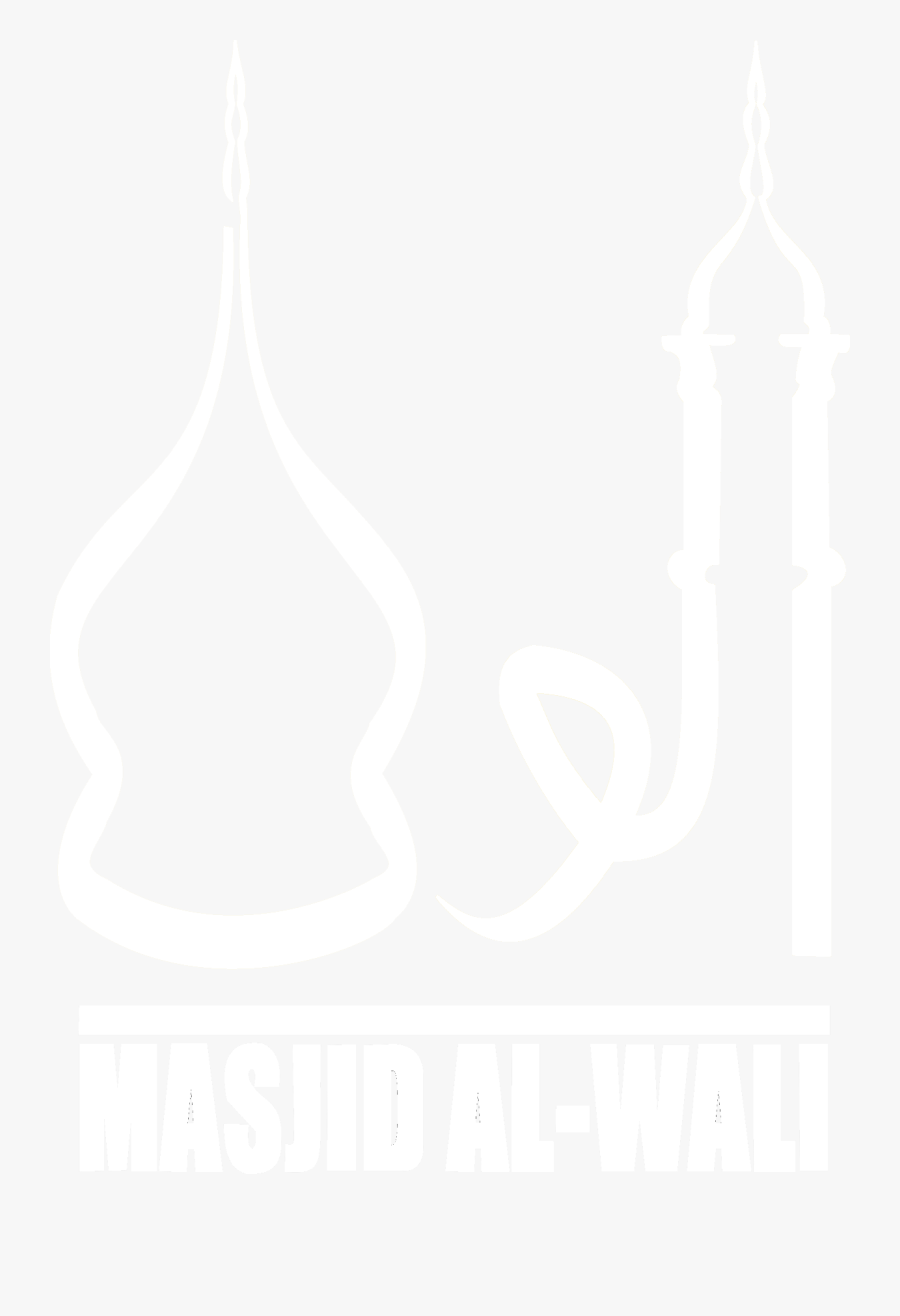 Transparent Funeral Program Clipart Free - Masjid, Transparent Clipart