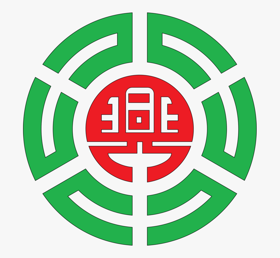 Area,text,symbol - Dragon Head, Transparent Clipart