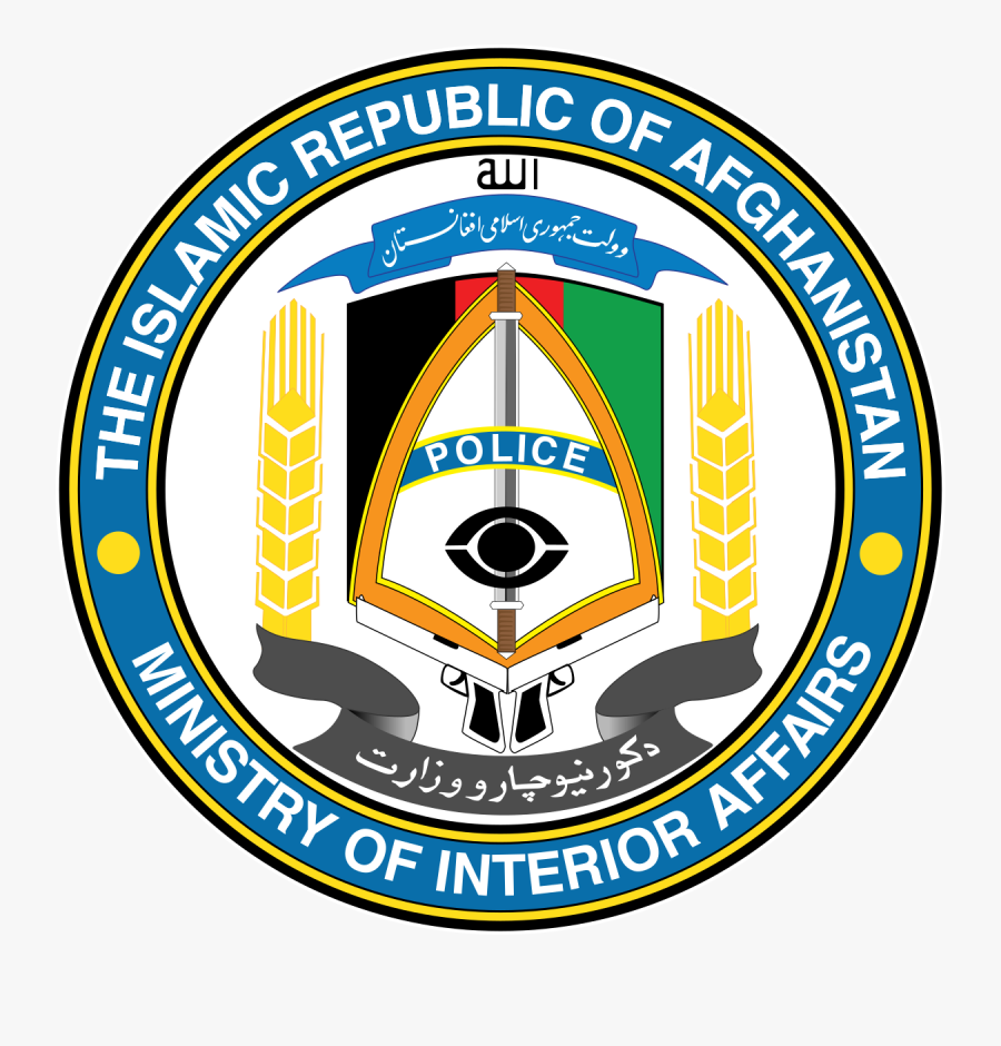 Police Clipart Law Enforcement - Ministry Of Interior Affairs Afghanistan Logo, Transparent Clipart