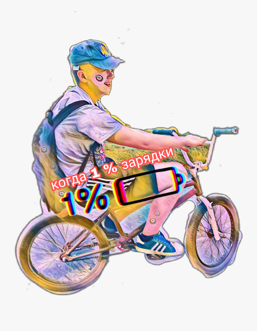 Transparent Bmx Png Bmx Stickers Png , Free Transparent Clipart