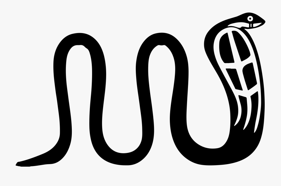 Snake Clipart Egyptian - Hieroglyphics With Transparent Background, Transparent Clipart