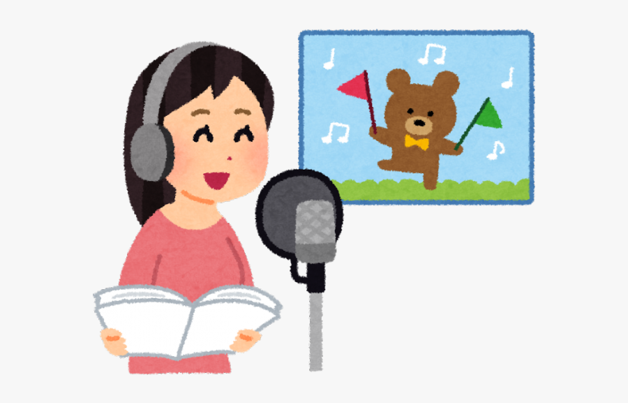 How Can You Become A Voice Actor In Anime Manga - Voice Actor Cartoon, Transparent Clipart