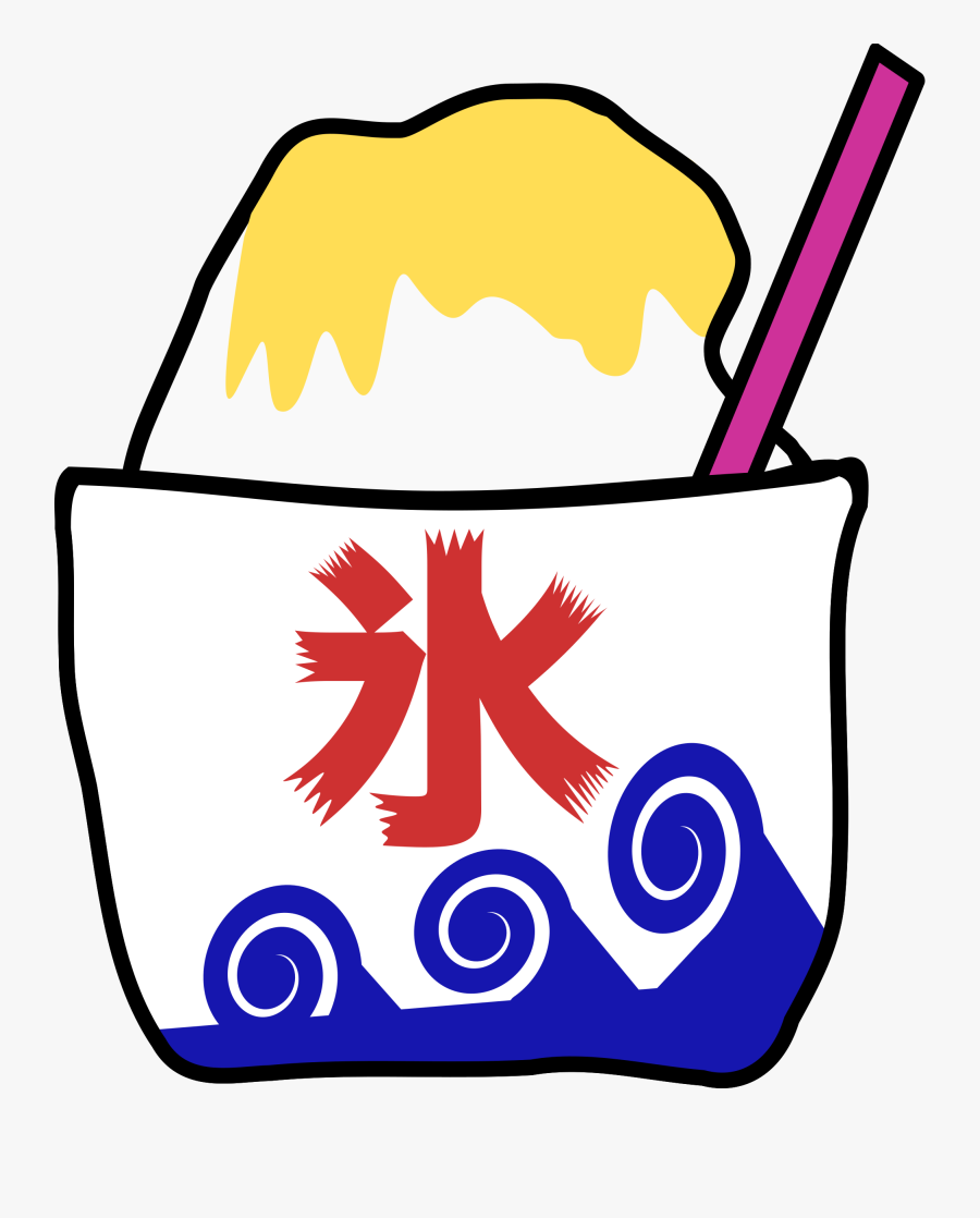 This Free Icons Png Design Of Kakigori - Japanese Shaved Ice Clipart, Transparent Clipart