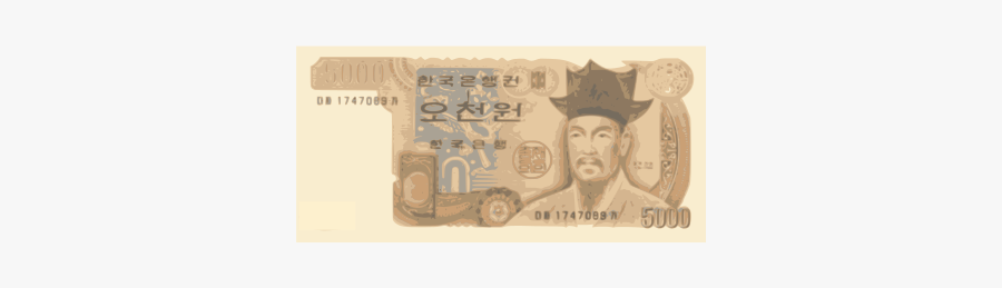 Korean Money 5000won Front View - Korea (south) 5.000 Won, Transparent Clipart