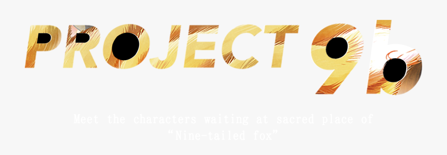 Project9b ～meet The Characters Waiting At Sacred Place - Paper, Transparent Clipart