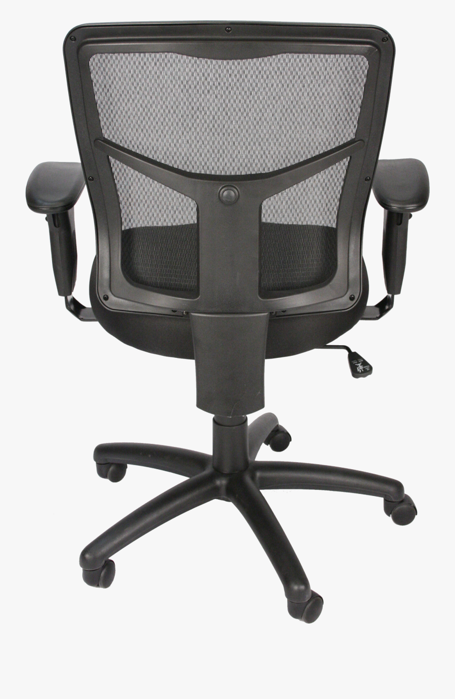 Used Office Furniture Near Me Clipart , Png Download - Ar ...