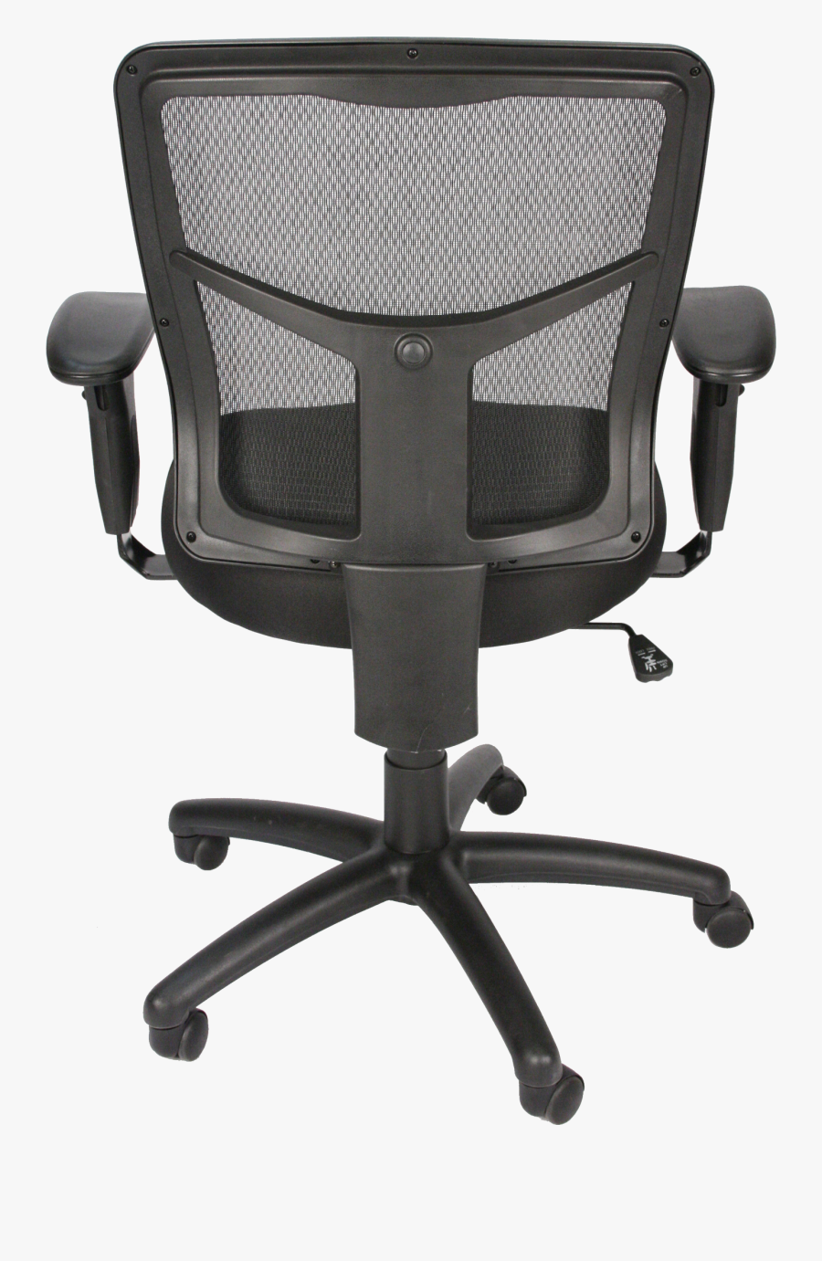 Used Office Furniture Near Me Clipart , Png Download - Ar 1501, Transparent Clipart