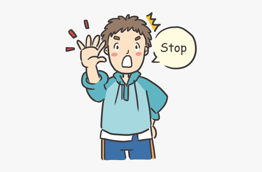 Out Of Office Clipart, Transparent Clipart