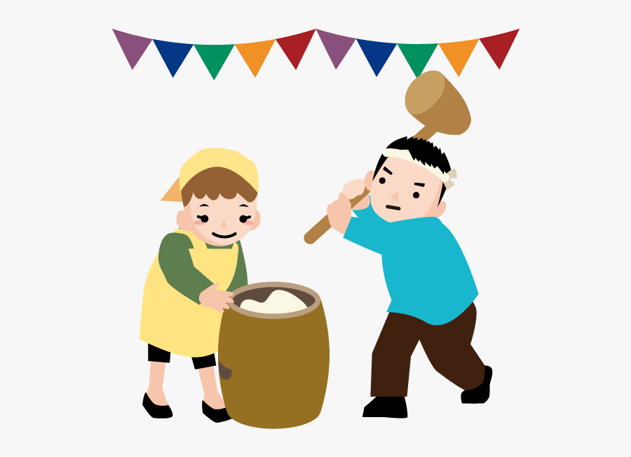 Clip Art, Transparent Clipart