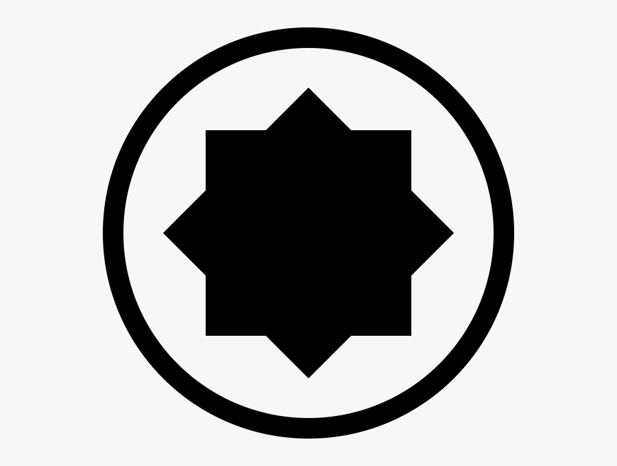 Transparent Bolts Clipart - Industry, Transparent Clipart