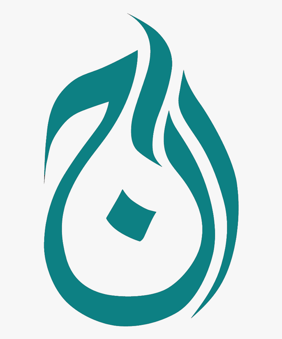 Gucci Mane & Keyshia Ka"oir - Pakistan News Channel Logo Png, Transparent Clipart