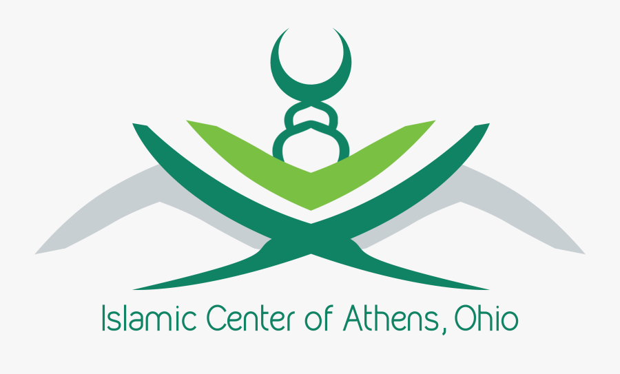 Collection Of Links And Resources For Newly-arrived - Logo Islamic Png, Transparent Clipart