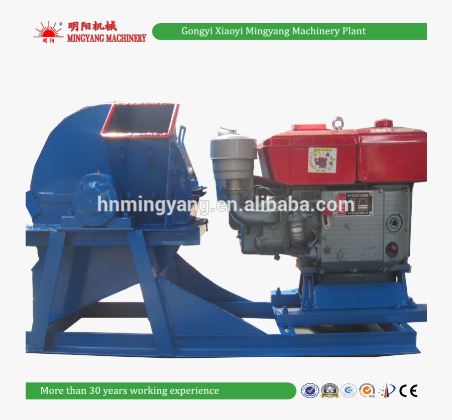 Hammer Mill Wood Cotton Stalk Sugar Cane Bagasse Shredder - Electric Generator, Transparent Clipart