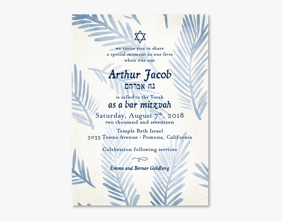 Clip Art Sukkot Palms On Recycled - Poster, Transparent Clipart