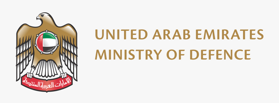 Logo - Uae Ministry Of Defence Logo, Transparent Clipart