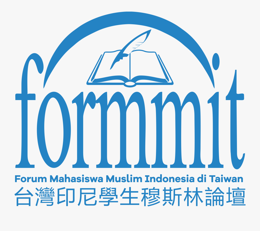 Logo Formmit, Transparent Clipart