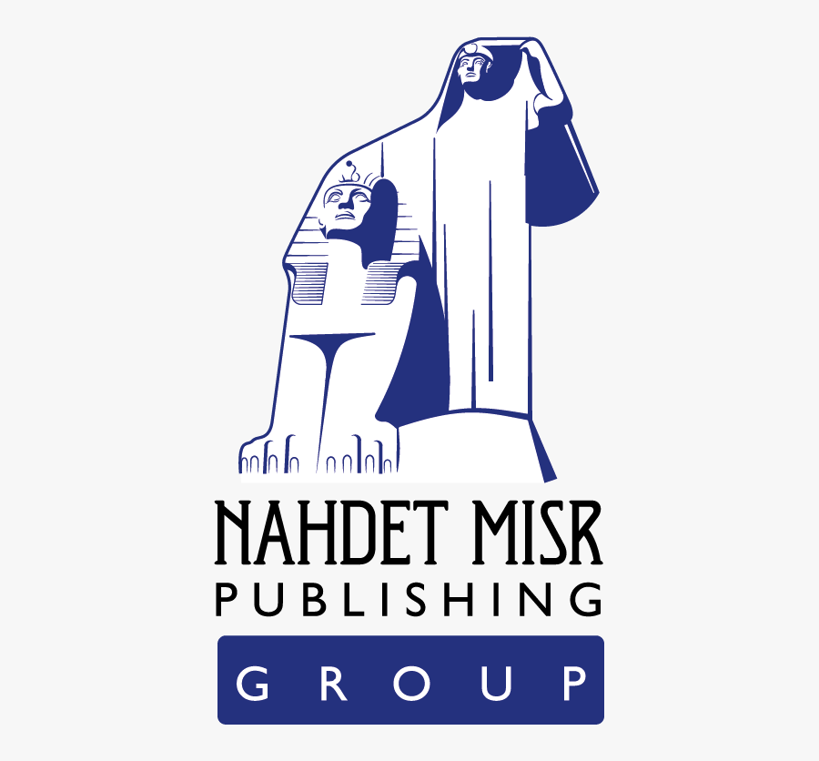 Logo - Nahdet Misr, Transparent Clipart