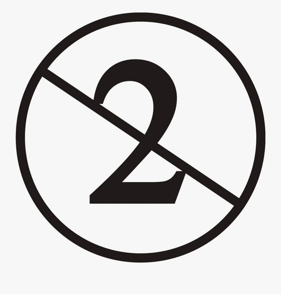 Атеизм цифра 2. Перечеркнутая двойка на упаковке. Символ одноразового использования. Значки. Знак.