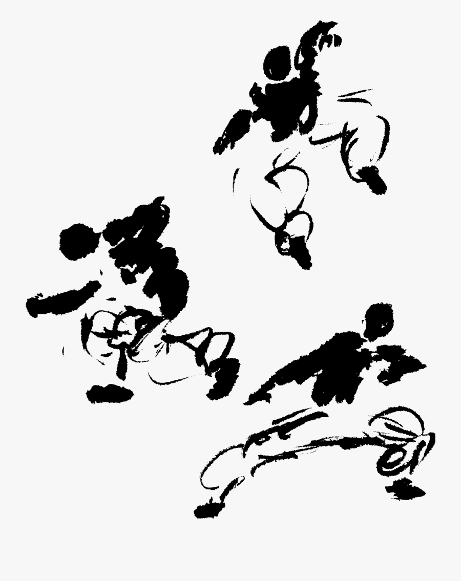 Kung Fu Ink, Transparent Clipart