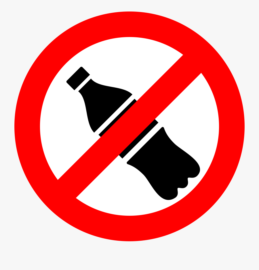 Proibida A Entrada A Pessoas Não Autorizadas, Transparent Clipart