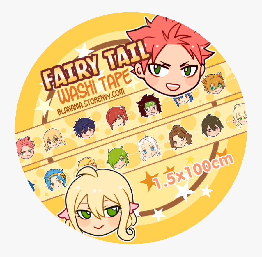 Transparent Washi Tape Clipart, Transparent Clipart