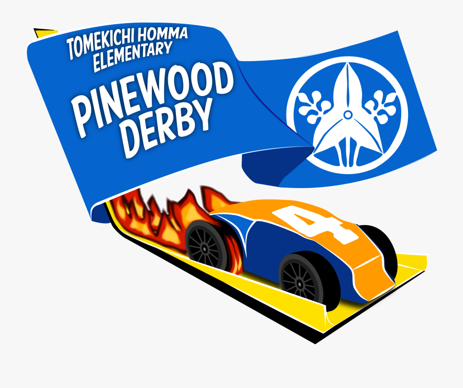 Pine Box Derby Png Files - Flyer, Transparent Clipart