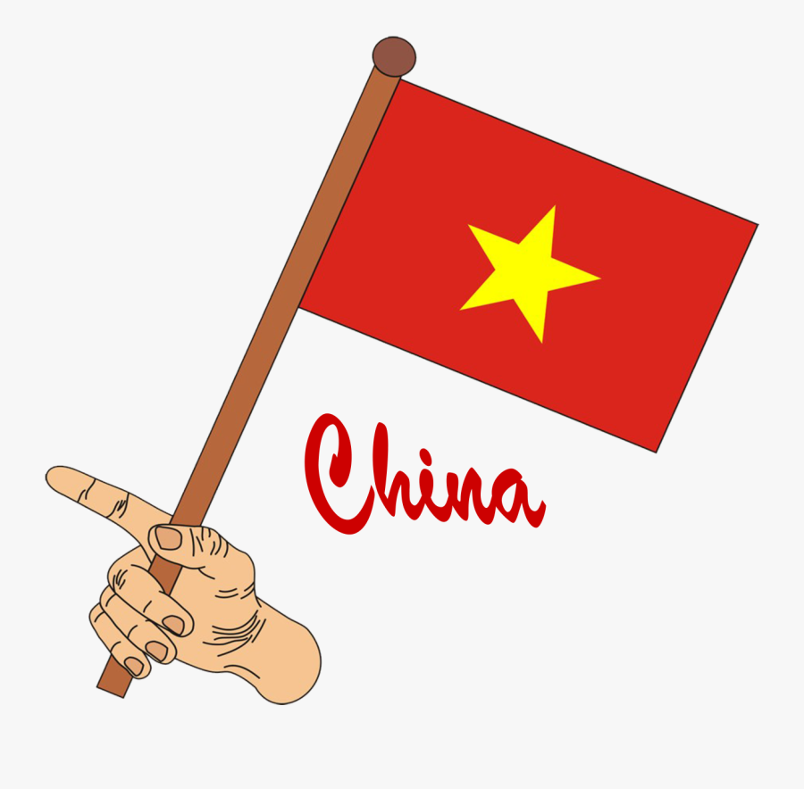 China Flag Png Photo - Flag Of Nepal Png, Transparent Clipart