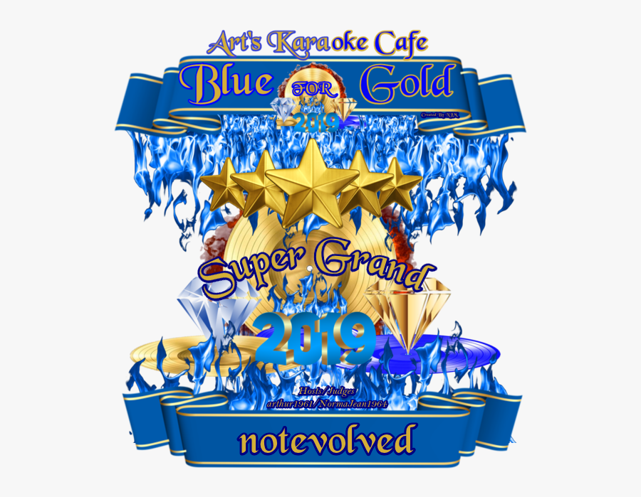 Transparent Karaoke Clip Art - Illustration, Transparent Clipart