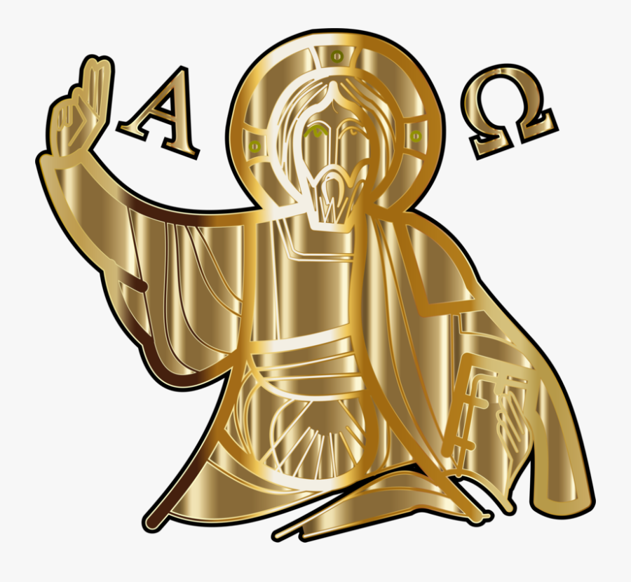 Trophy,metal,fictional Character - Cristo Pantocrator Png, Transparent Clipart