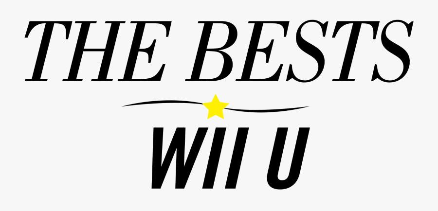 The 12 Best Games For The Wii U Clipart , Png Download - Illustration, Transparent Clipart
