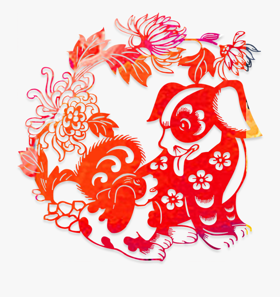 Lichun Chinese Patterns Dog Cut Paper Lunar Clipart - 89 In Chinese Zodiac, Transparent Clipart