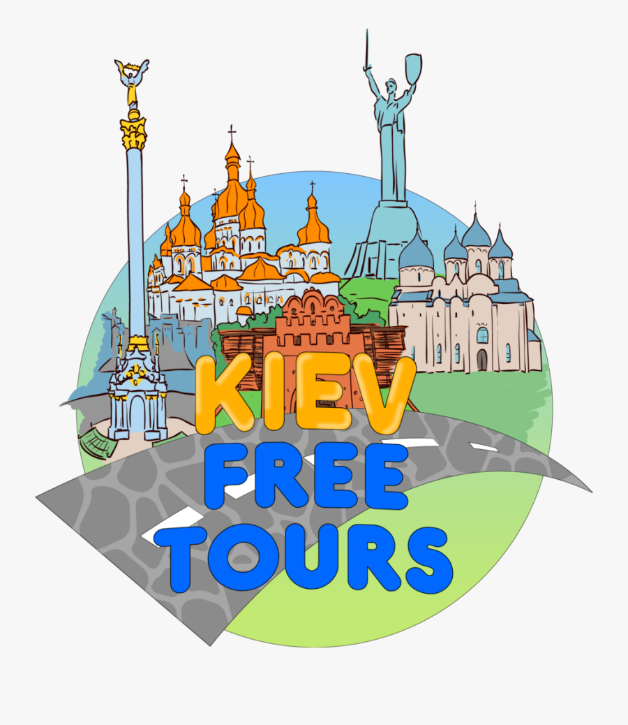 Клипарт Киев, Transparent Clipart