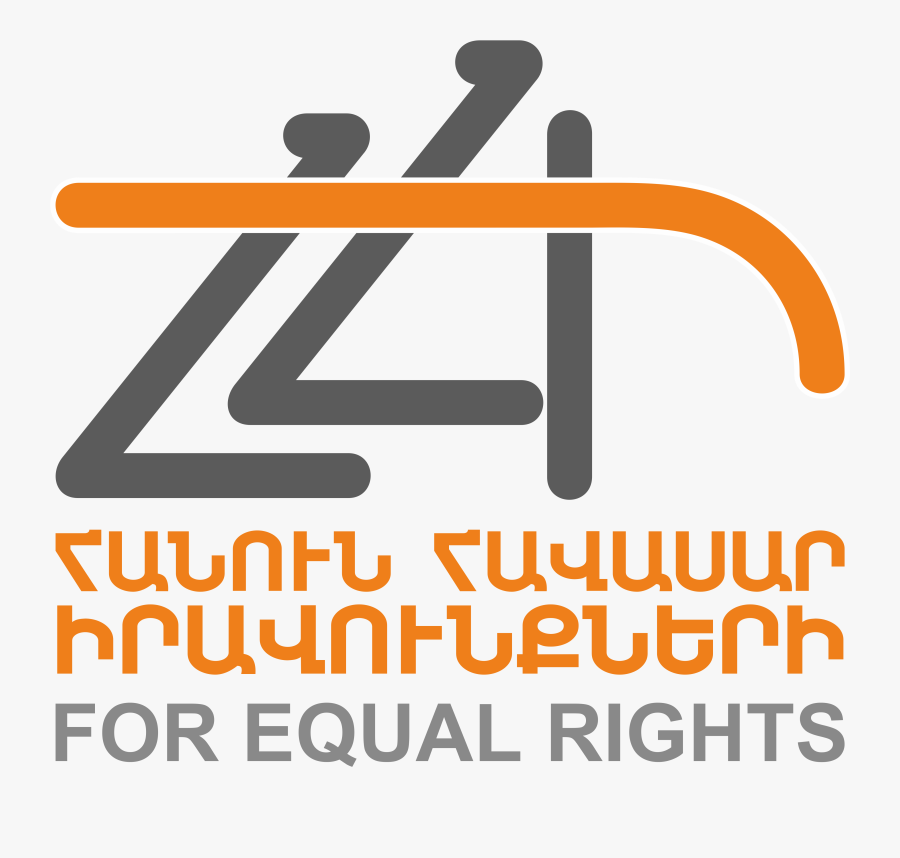 Transparent Equal Sign Png - Torture The Data And It Will Confess, Transparent Clipart