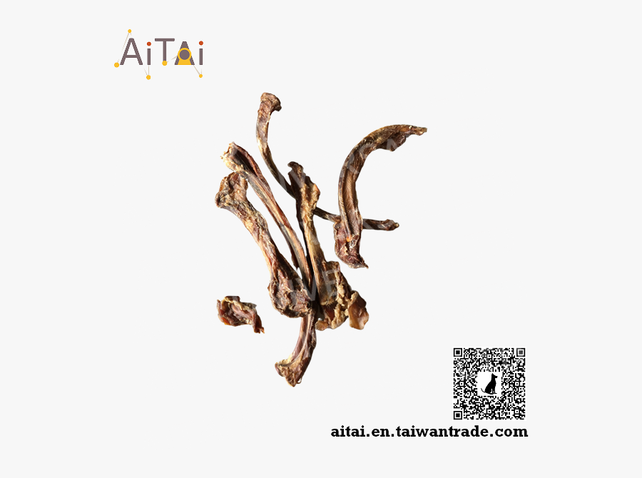 Natural Treat For Dog, Beef Rib Cage - Dog, Transparent Clipart