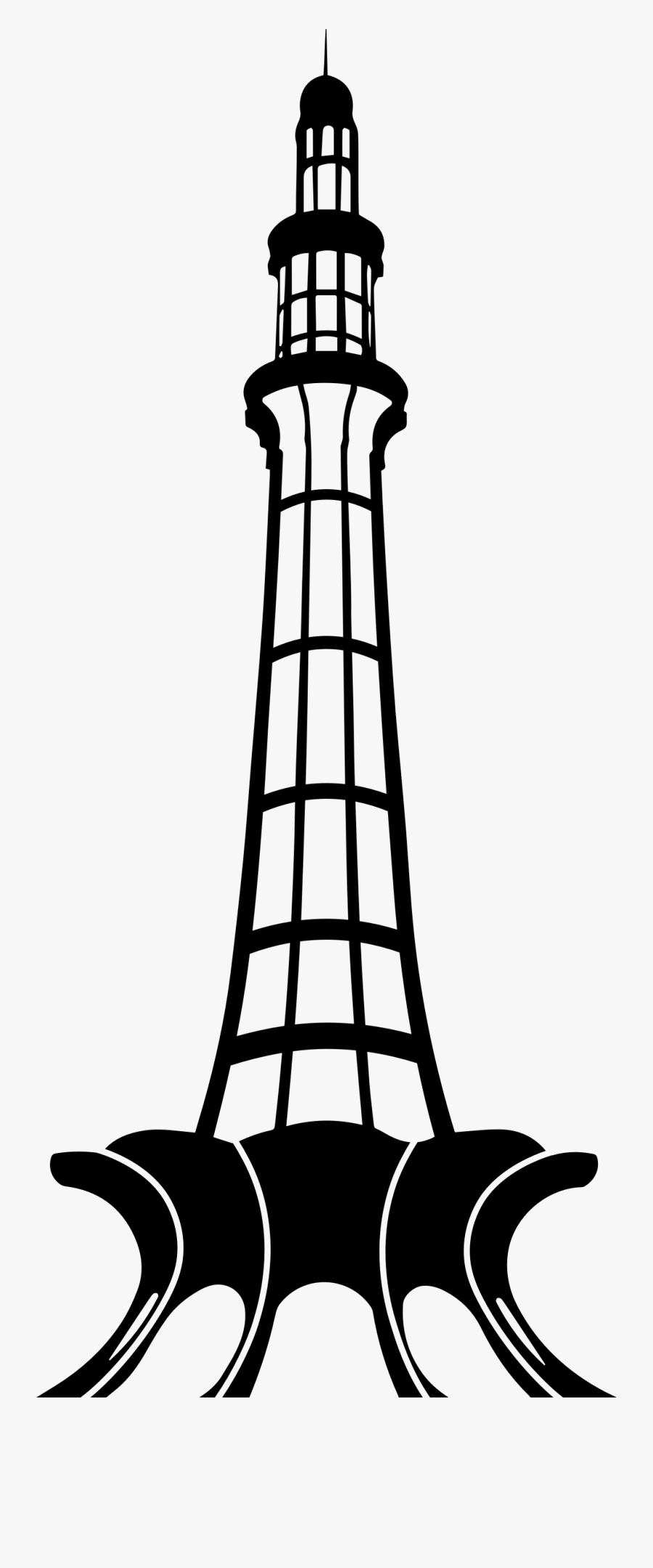 Transparent Sax Clipart - Minar E Pakistan Clipart, Transparent Clipart