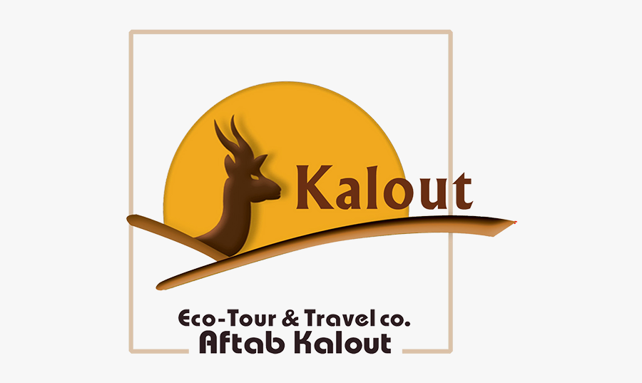 آفتاب کلوت, Transparent Clipart