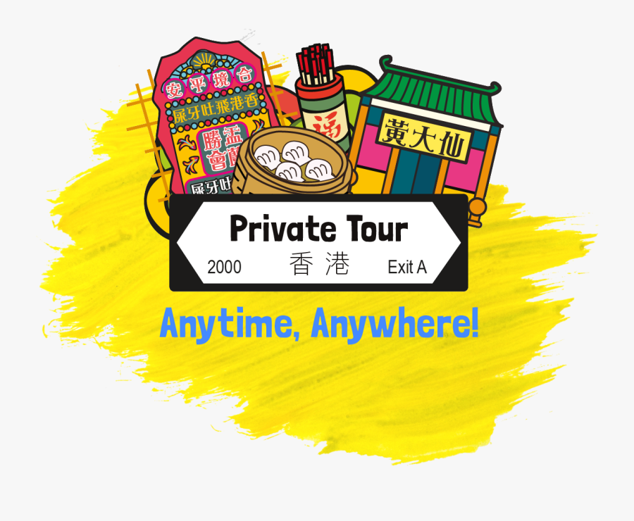 Heritage Tour Cartoon, Transparent Clipart