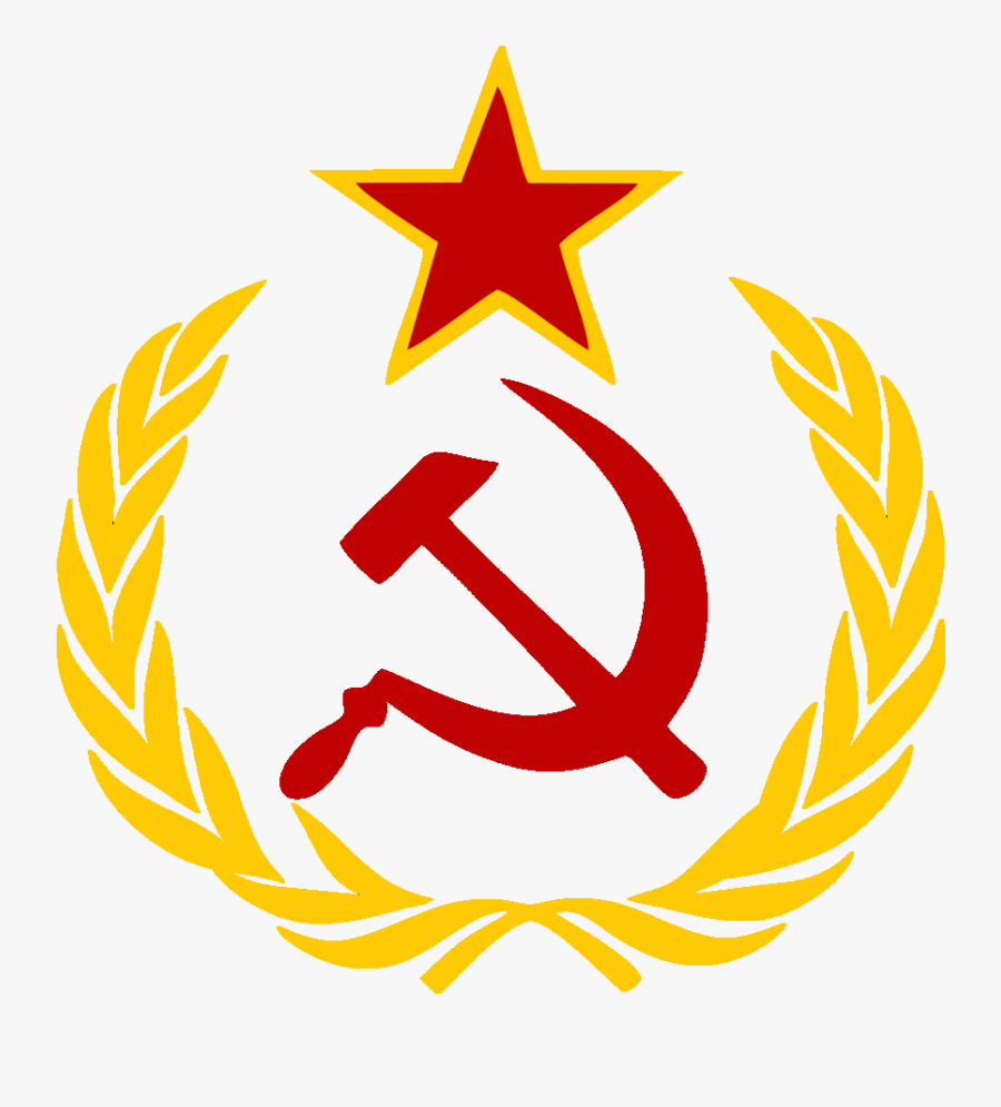 Soviet Union Png54r1 Copy - Transparent Hammer And Sickle, Transparent Clipart