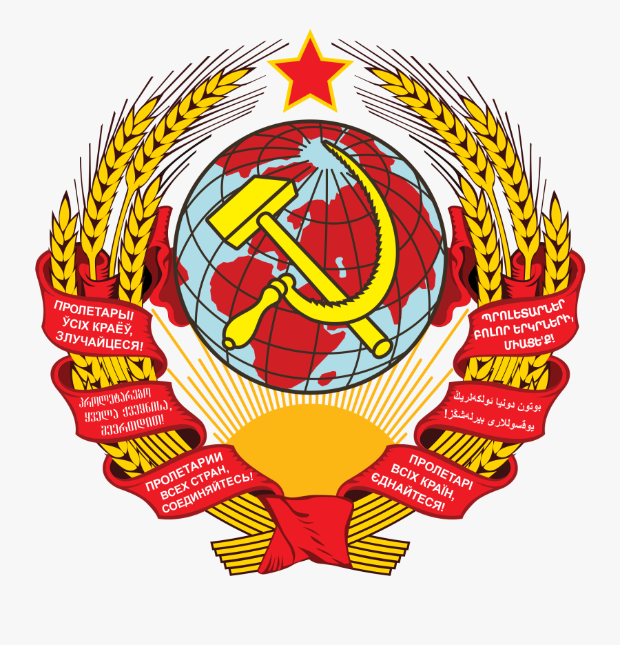 Soviet Union, Transparent Clipart