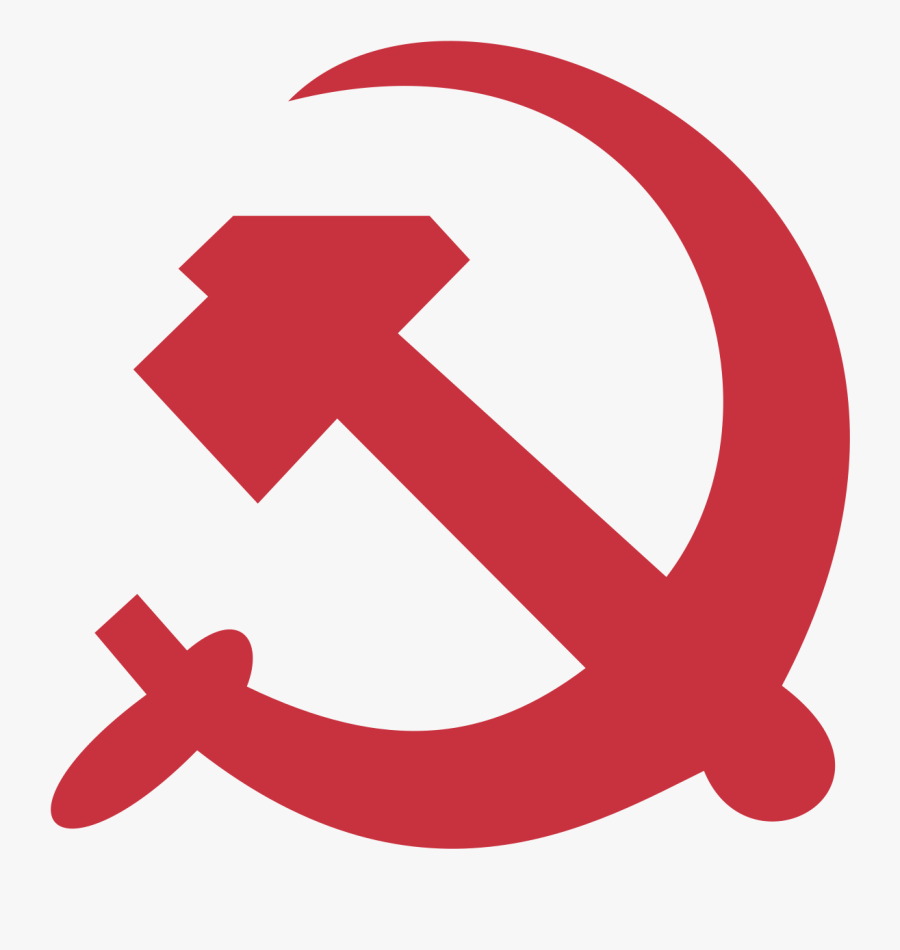 علم الحزب الشيوعي اللبناني, Transparent Clipart