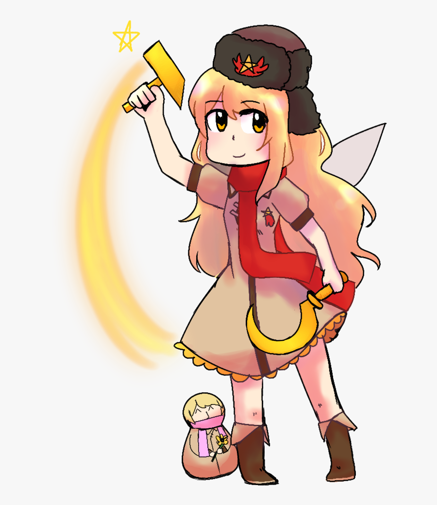 *soviet Anthem Playing In The Background*
meet Communist-clownpiece - Touhou Communist, Transparent Clipart