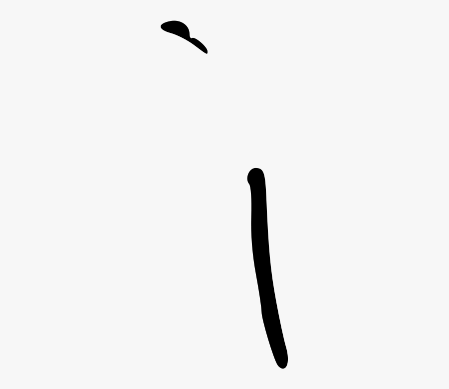 Silhouette, Transparent Clipart