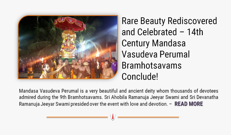 Festival, Transparent Clipart