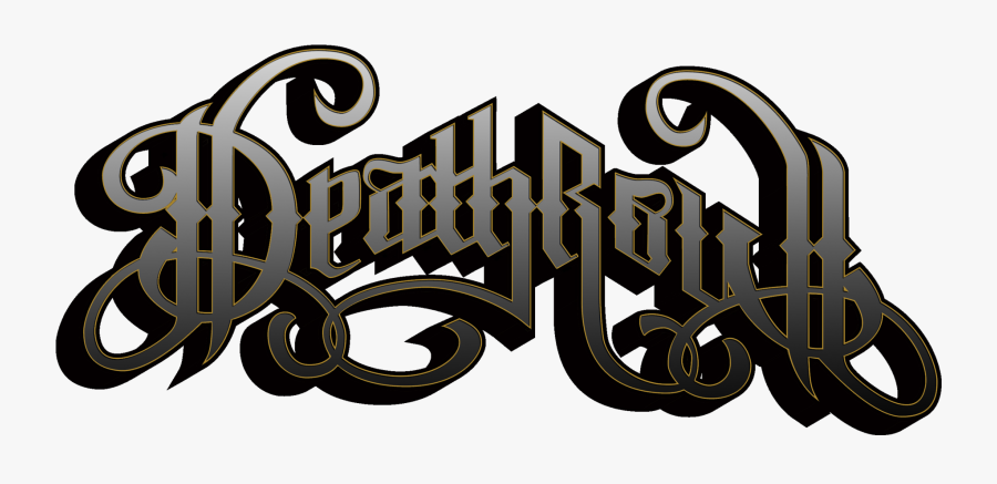 Jail Clipart Death Row - Deathrow Logo, Transparent Clipart