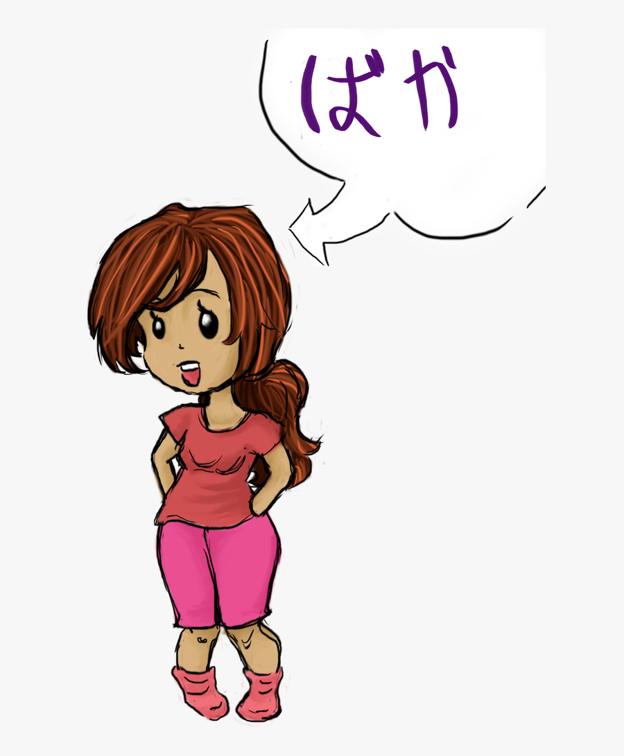 Legs Clipart Pajama - Cartoon, Transparent Clipart