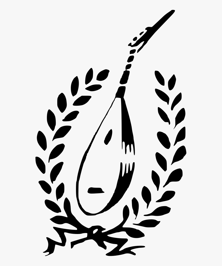 Art,monochrome Photography,artwork - Lute Drawing, Transparent Clipart